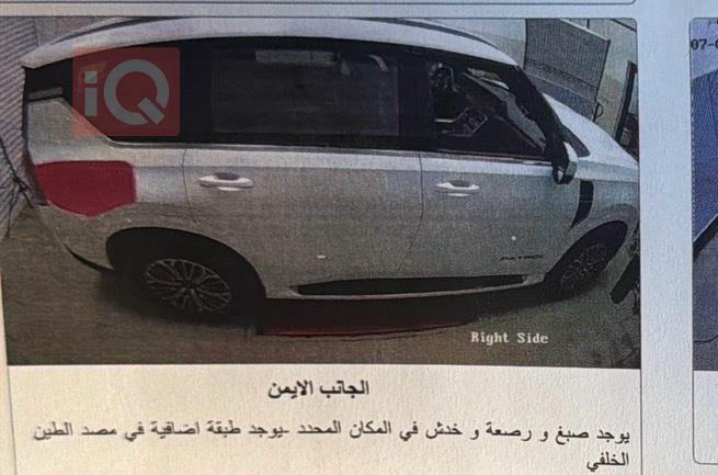 نيسان باترول